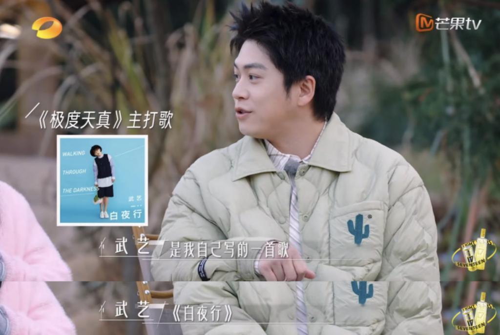 早知道他这么好笑，就留到春晚再看了