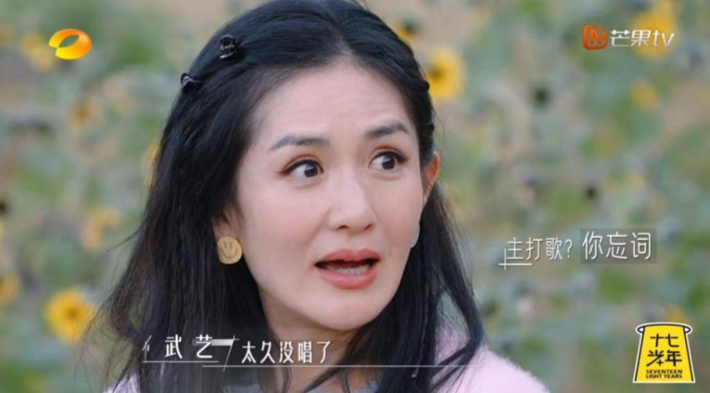 早知道他这么好笑，就留到春晚再看了