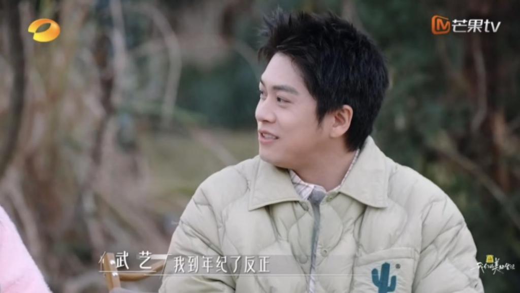 早知道他这么好笑，就留到春晚再看了