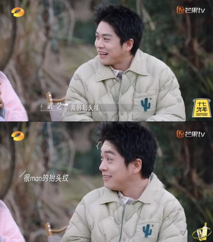 早知道他这么好笑，就留到春晚再看了