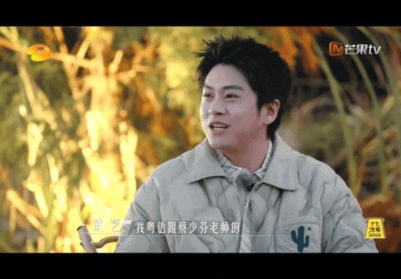 早知道他这么好笑，就留到春晚再看了