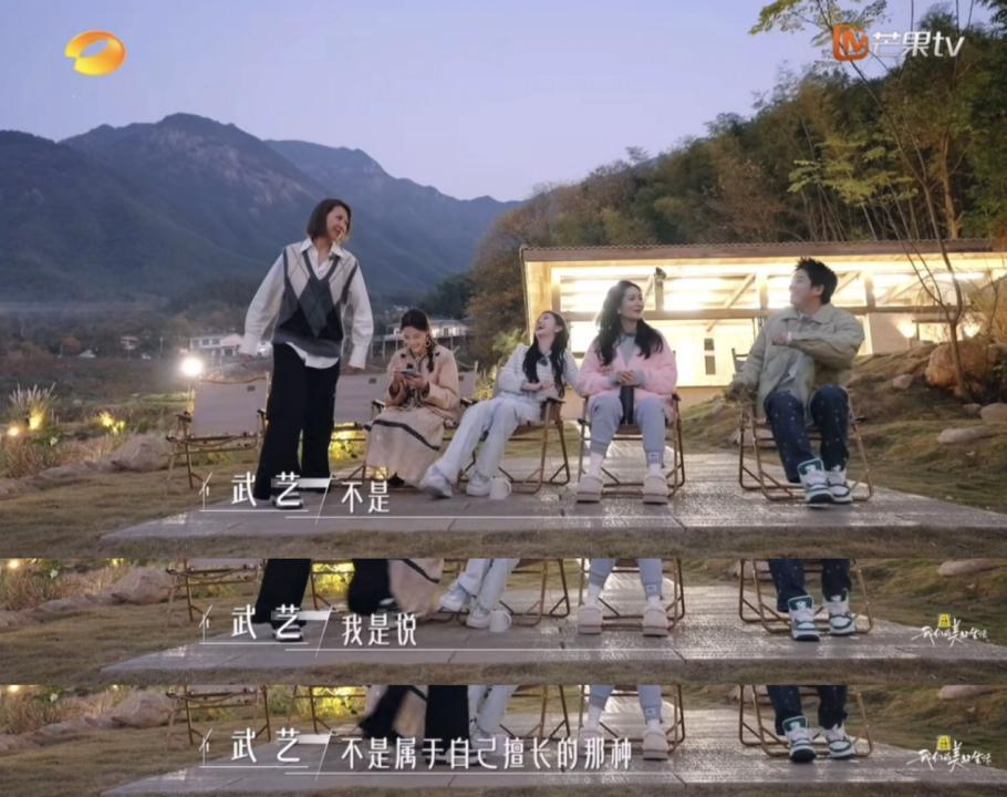 早知道他这么好笑，就留到春晚再看了