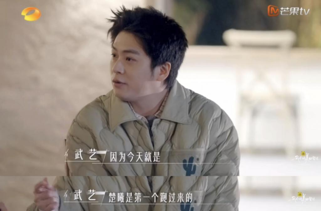 早知道他这么好笑，就留到春晚再看了