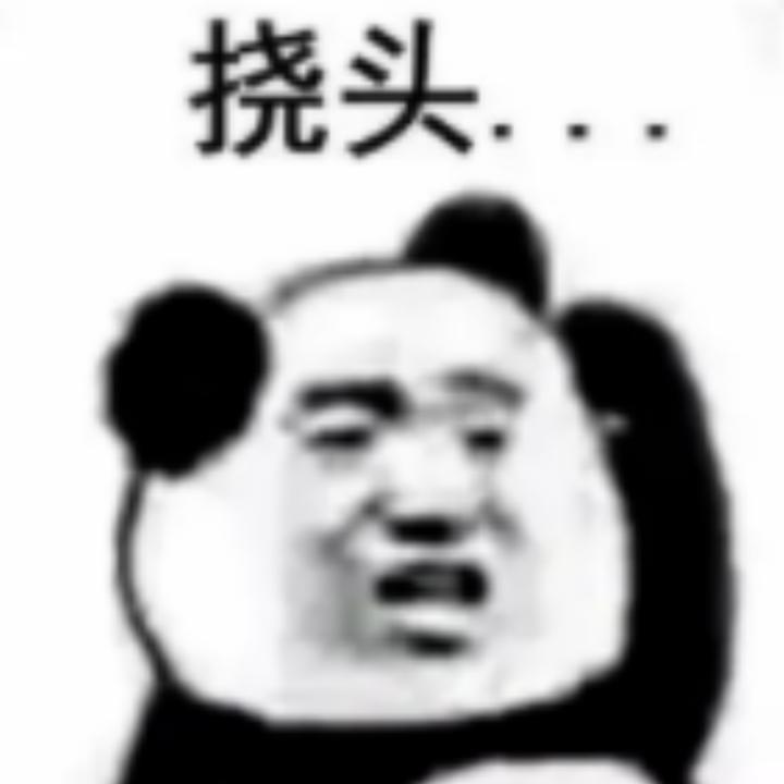 早知道他这么好笑，就留到春晚再看了