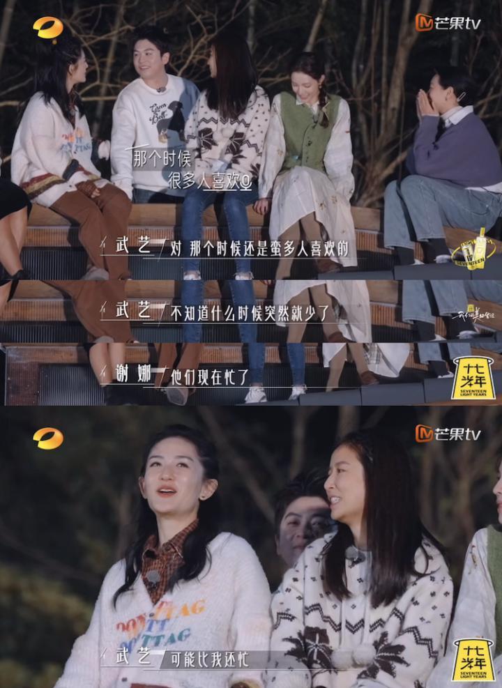 早知道他这么好笑，就留到春晚再看了