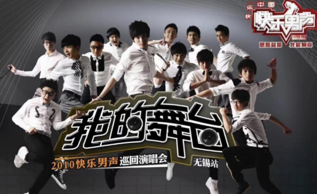 早知道他这么好笑，就留到春晚再看了