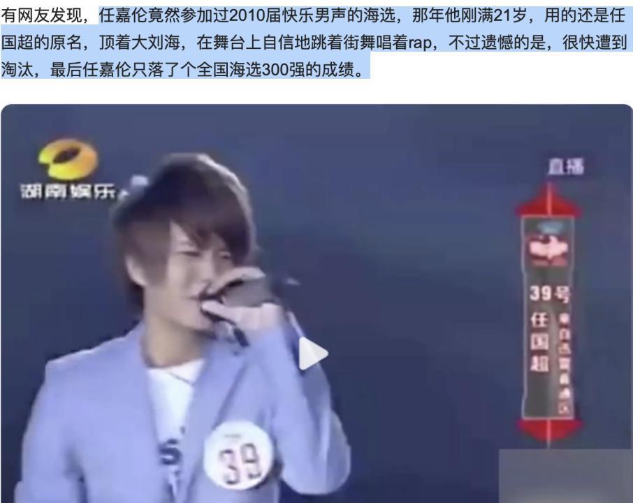 早知道他这么好笑，就留到春晚再看了