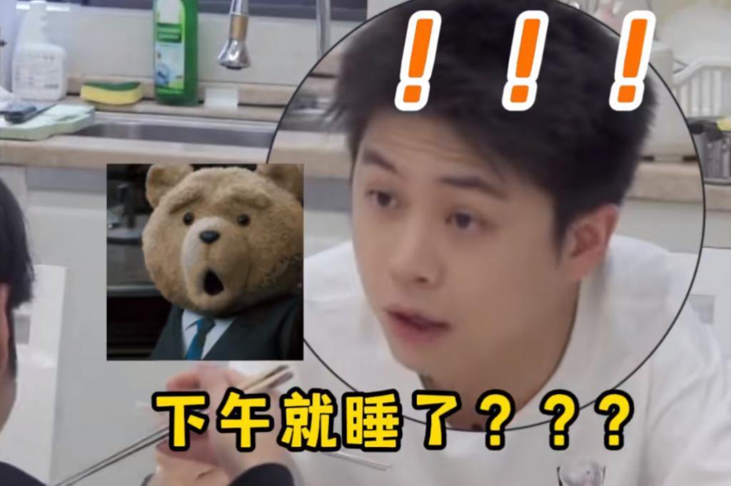 早知道他这么好笑，就留到春晚再看了