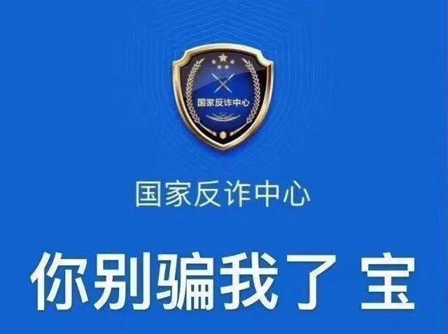 早知道他这么好笑，就留到春晚再看了