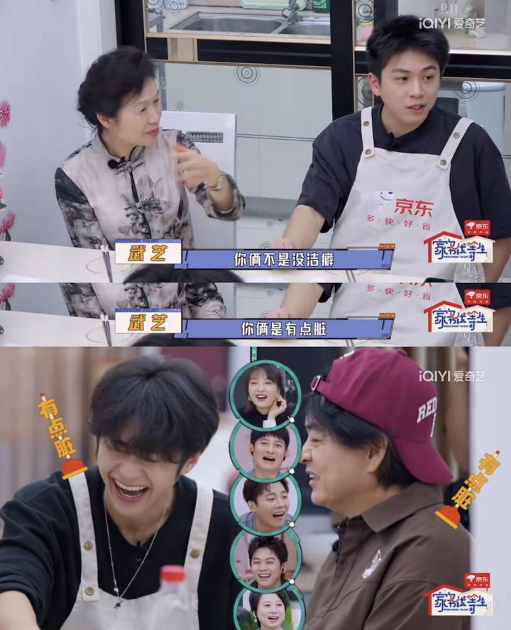 早知道他这么好笑，就留到春晚再看了