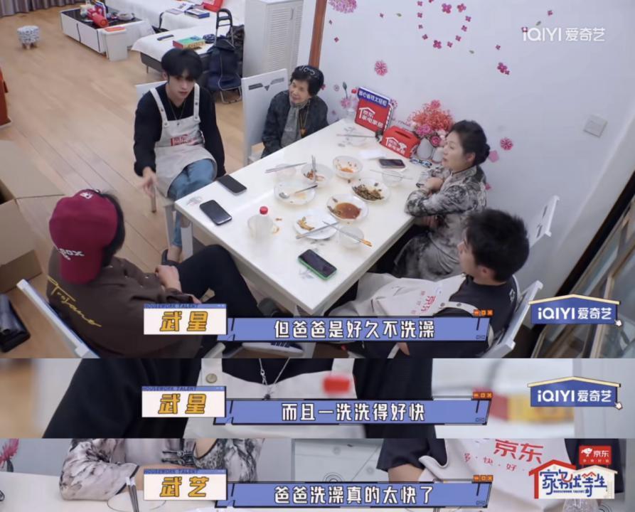 早知道他这么好笑，就留到春晚再看了