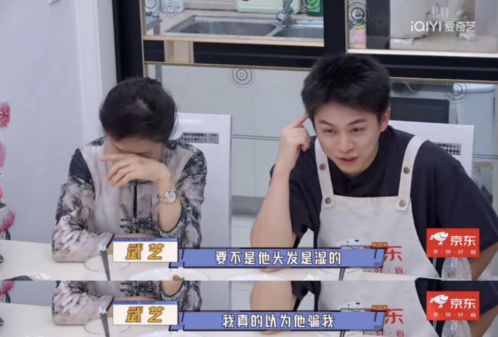 早知道他这么好笑，就留到春晚再看了