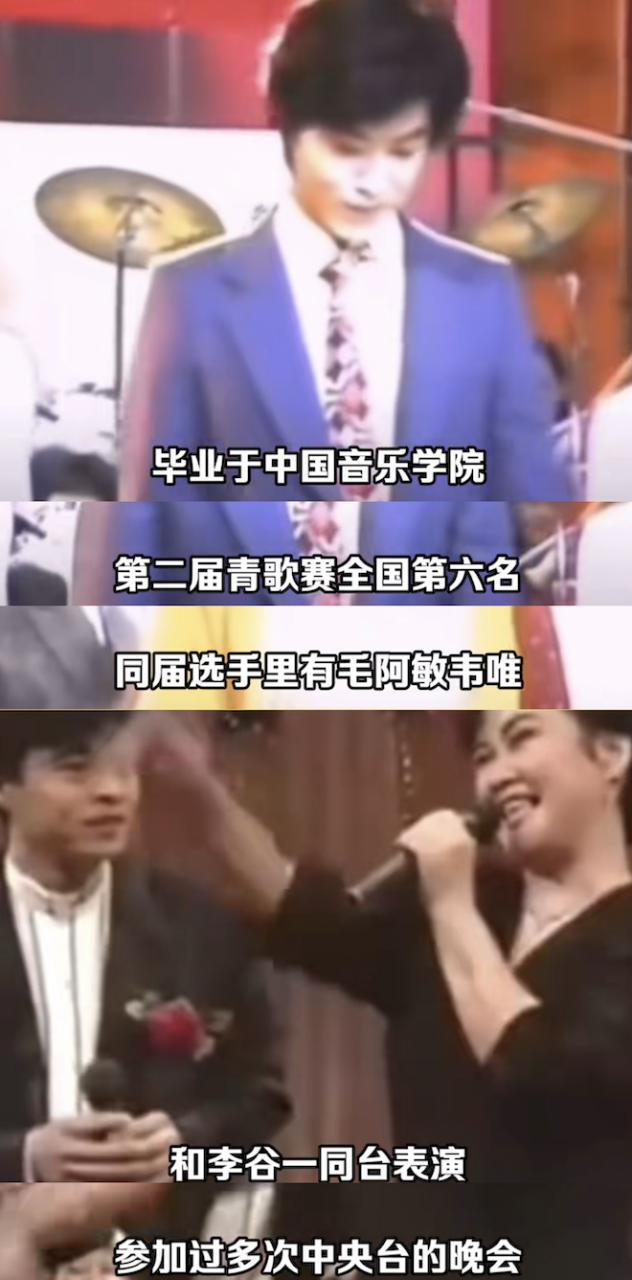 早知道他这么好笑，就留到春晚再看了