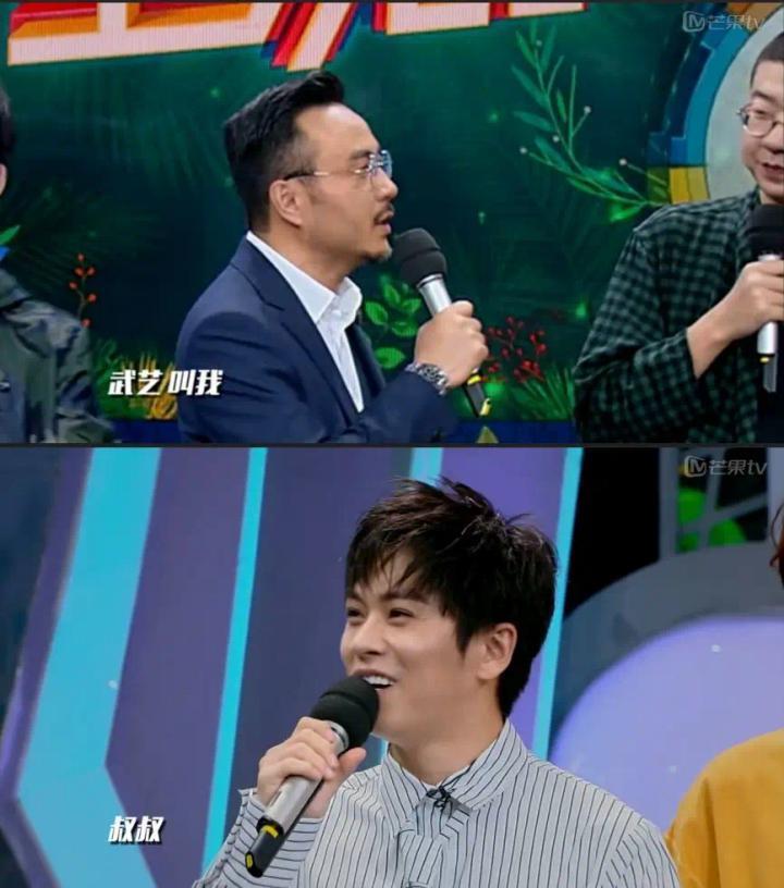 早知道他这么好笑，就留到春晚再看了