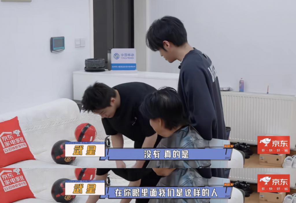 早知道他这么好笑，就留到春晚再看了