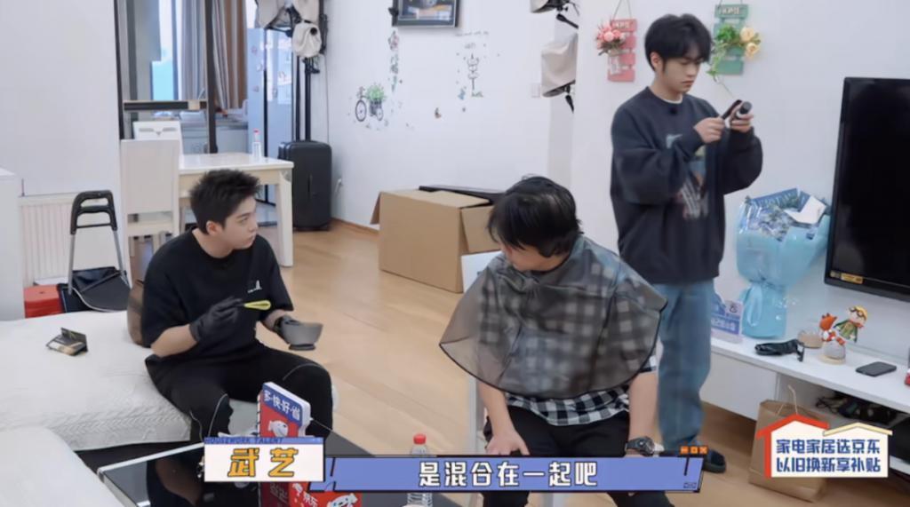 早知道他这么好笑，就留到春晚再看了