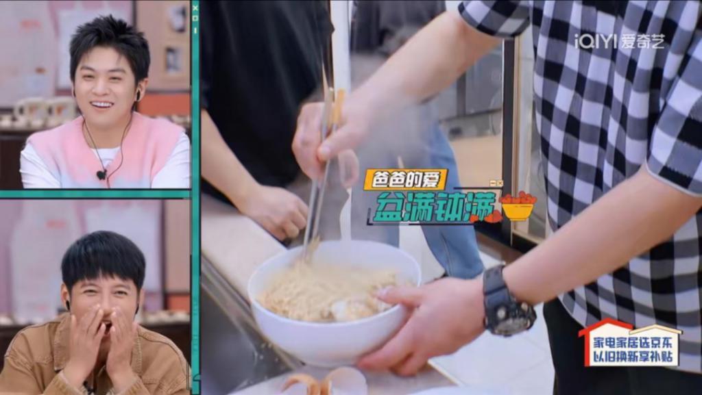 早知道他这么好笑，就留到春晚再看了