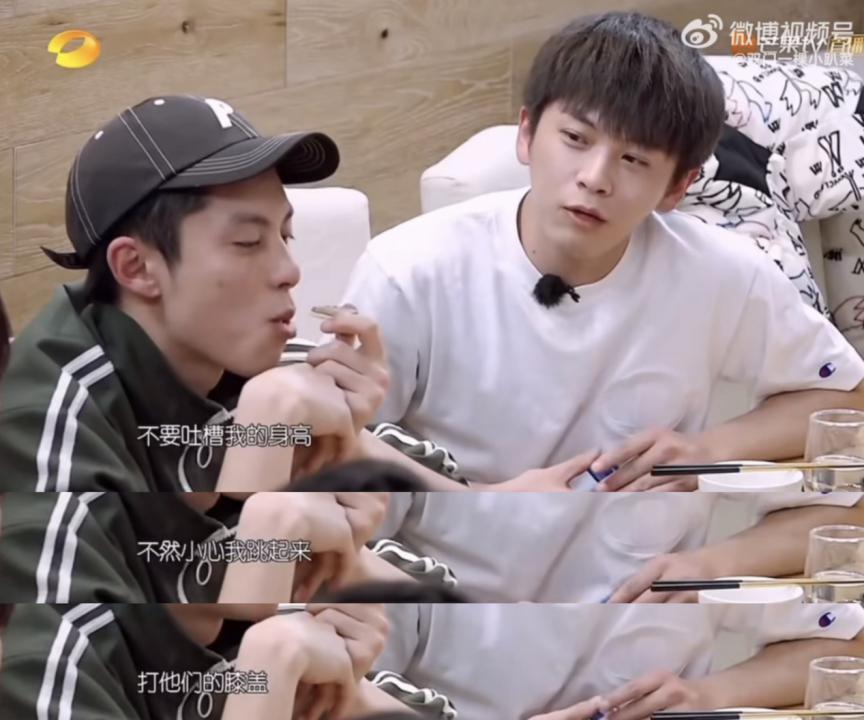 早知道他这么好笑，就留到春晚再看了