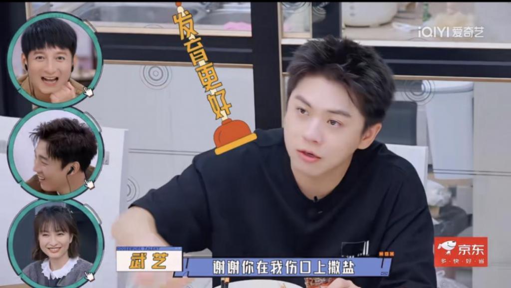 早知道他这么好笑，就留到春晚再看了