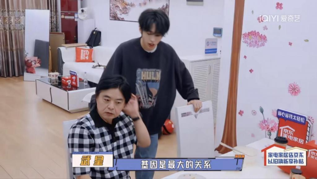 早知道他这么好笑，就留到春晚再看了