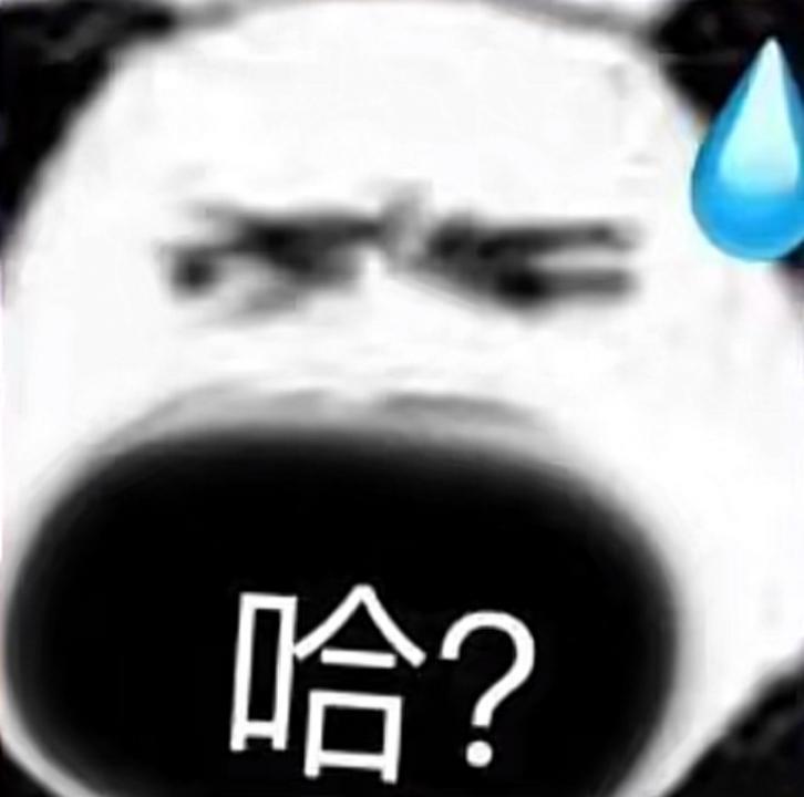 早知道他这么好笑，就留到春晚再看了