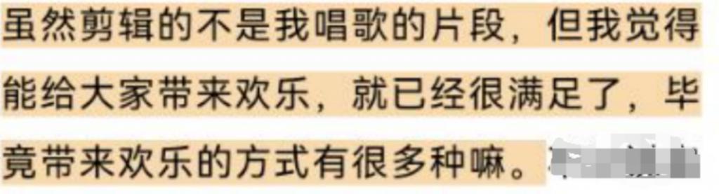 早知道他这么好笑，就留到春晚再看了