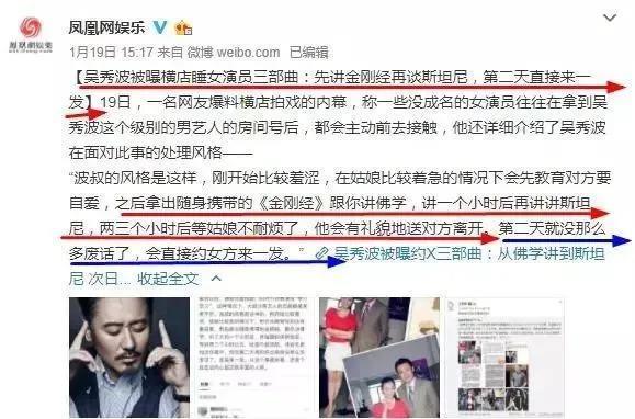 对妻子与情人一样狠毒！婚内出轨，他却把“小三”送进监狱