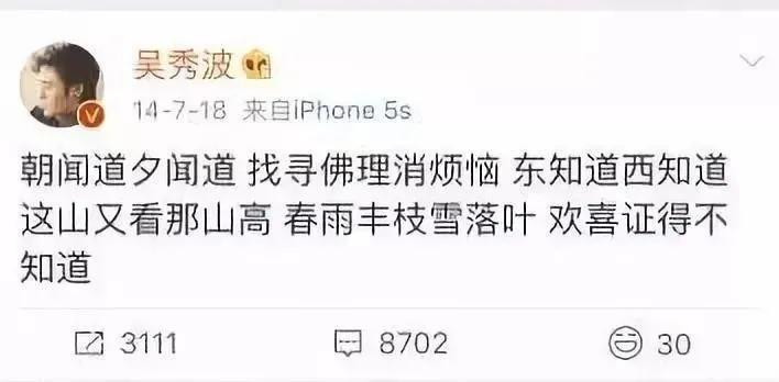 对妻子与情人一样狠毒！婚内出轨，他却把“小三”送进监狱