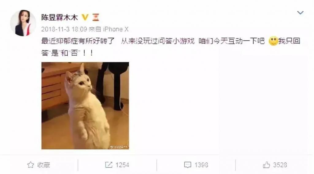 对妻子与情人一样狠毒！婚内出轨，他却把“小三”送进监狱