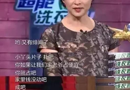 对妻子与情人一样狠毒！婚内出轨，他却把“小三”送进监狱