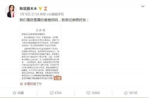 对妻子与情人一样狠毒！婚内出轨，他却把“小三”送进监狱