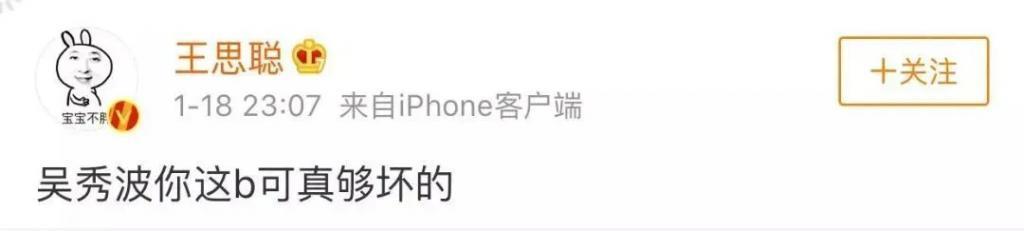 对妻子与情人一样狠毒！婚内出轨，他却把“小三”送进监狱