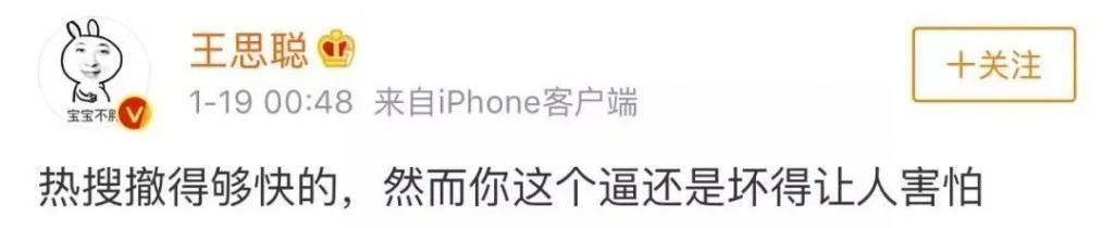 对妻子与情人一样狠毒！婚内出轨，他却把“小三”送进监狱