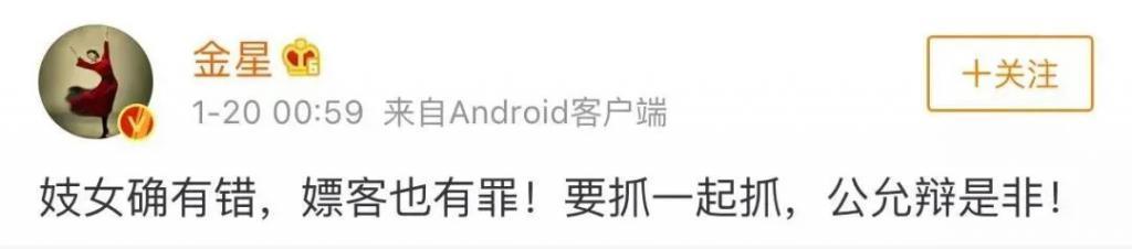 对妻子与情人一样狠毒！婚内出轨，他却把“小三”送进监狱