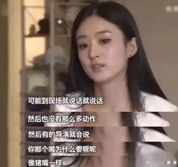 怎么又上热搜了！他俩的旧绯闻如今话题度还是TOP