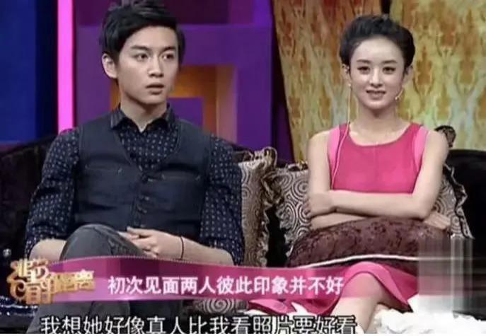 怎么又上热搜了！他俩的旧绯闻如今话题度还是TOP