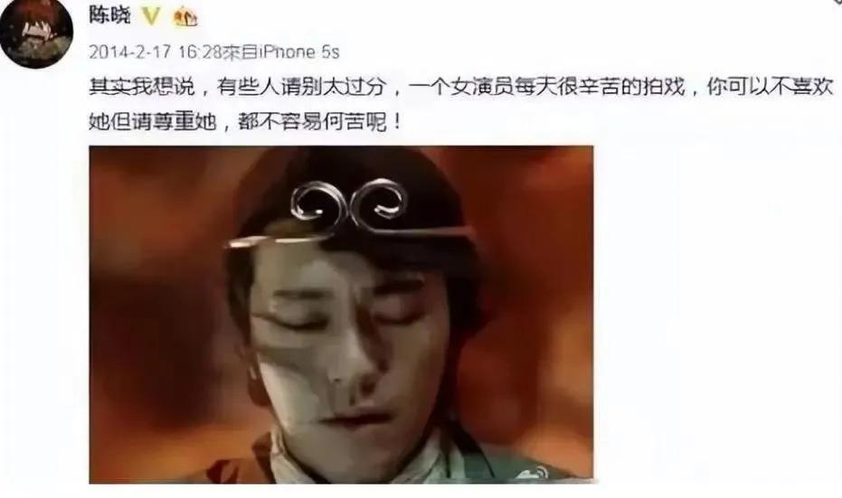怎么又上热搜了！他俩的旧绯闻如今话题度还是TOP