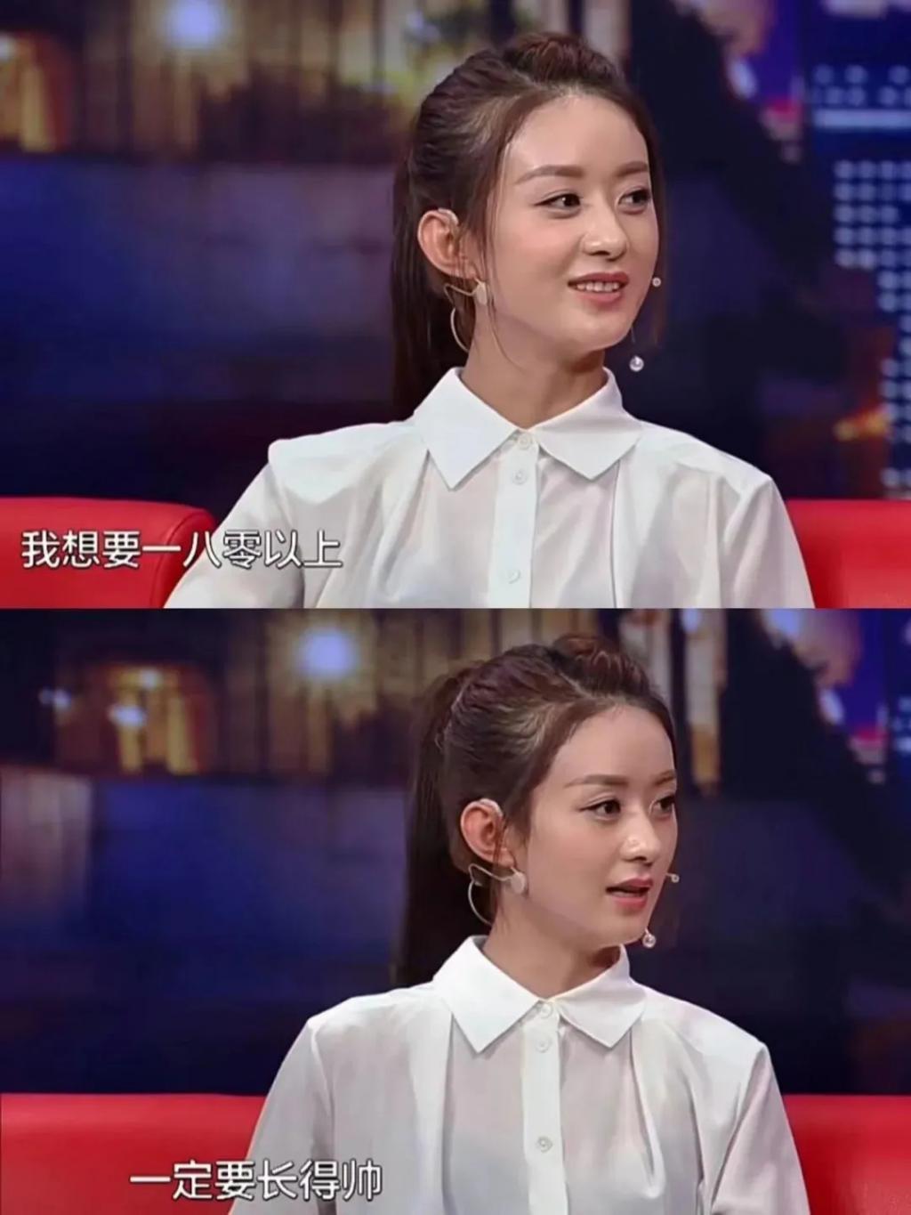怎么又上热搜了！他俩的旧绯闻如今话题度还是TOP