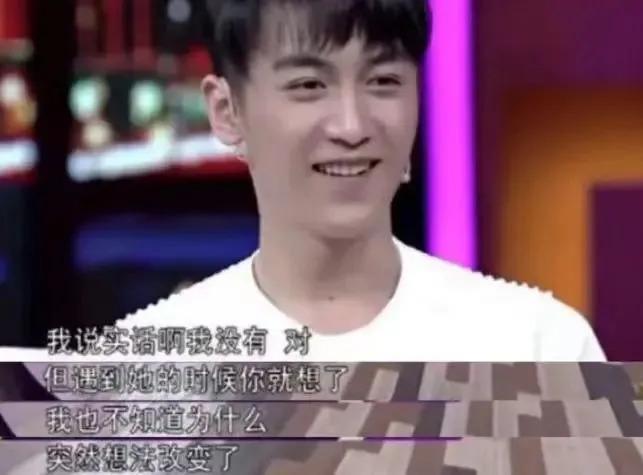 怎么又上热搜了！他俩的旧绯闻如今话题度还是TOP