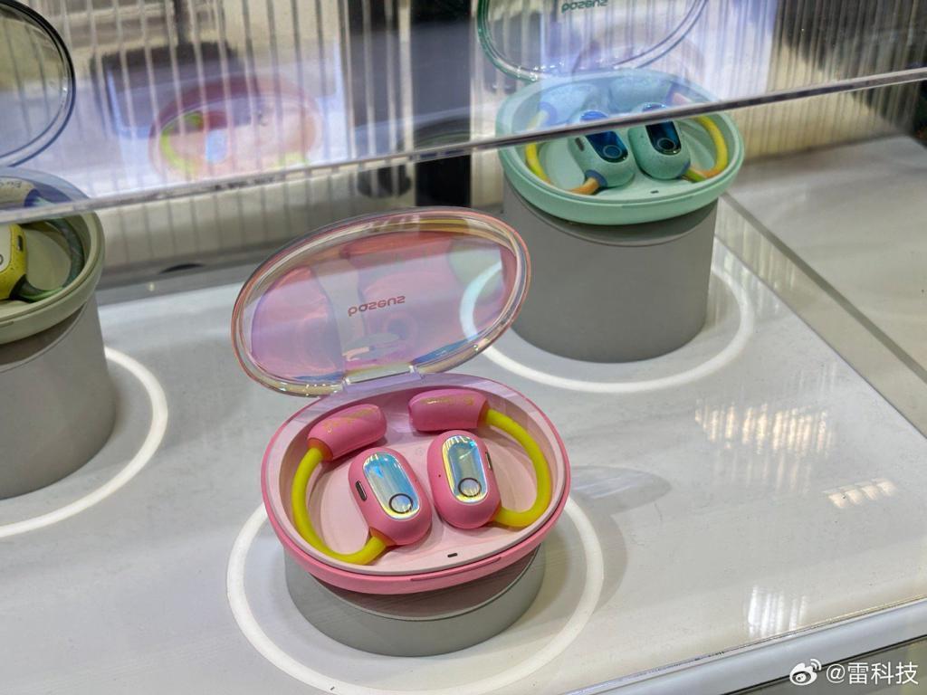 CES2024：倍思、当贝等品牌亮相