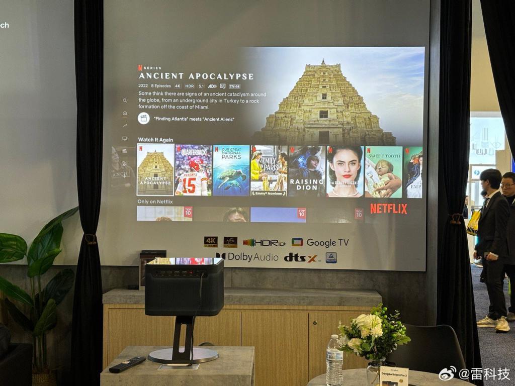 CES2024：倍思、当贝等品牌亮相