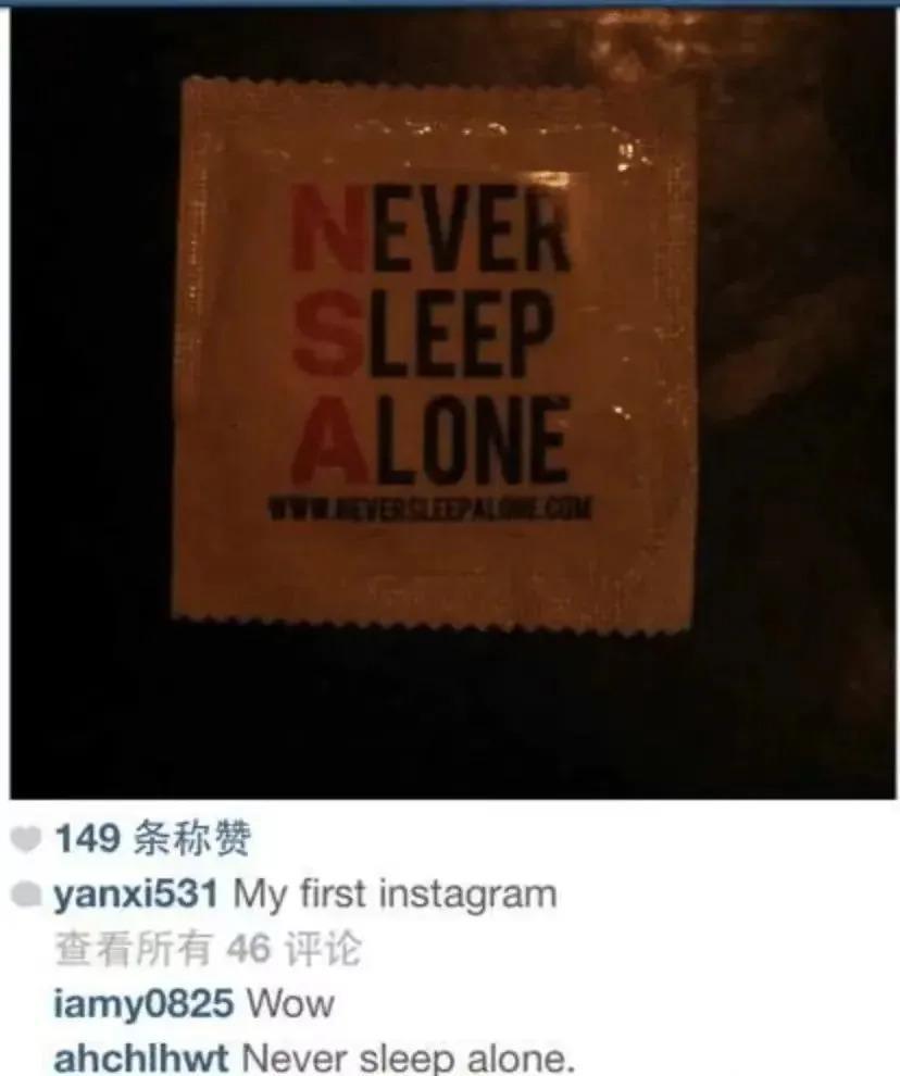 怎么又上热搜了！他俩的旧绯闻如今话题度还是TOP