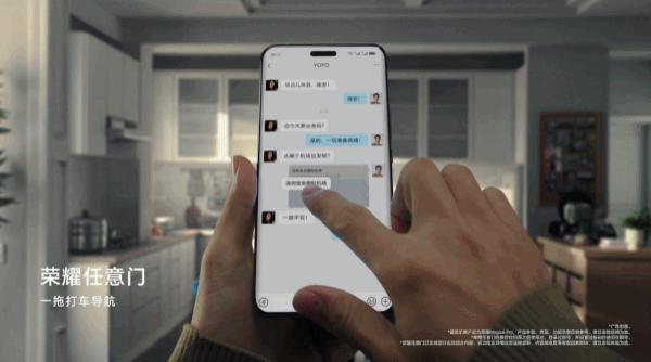 AI做内核，荣耀「魔法OS」要做手机系统第三极