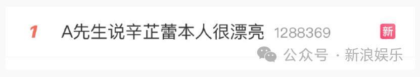 真的不应该露脸吗？