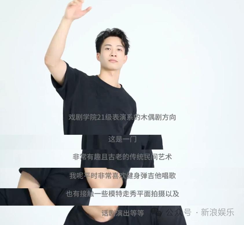 真的不应该露脸吗？