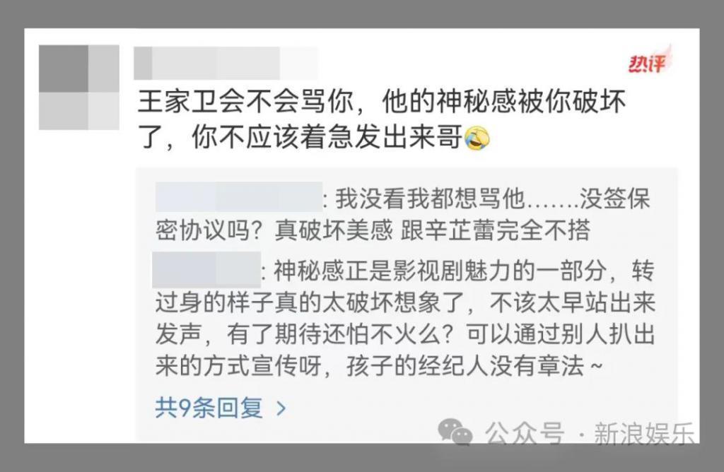 真的不应该露脸吗？