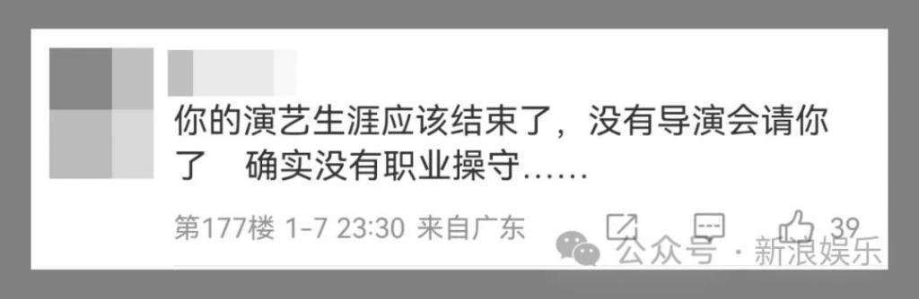 真的不应该露脸吗？