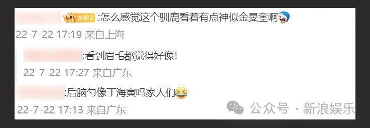 真的不应该露脸吗？