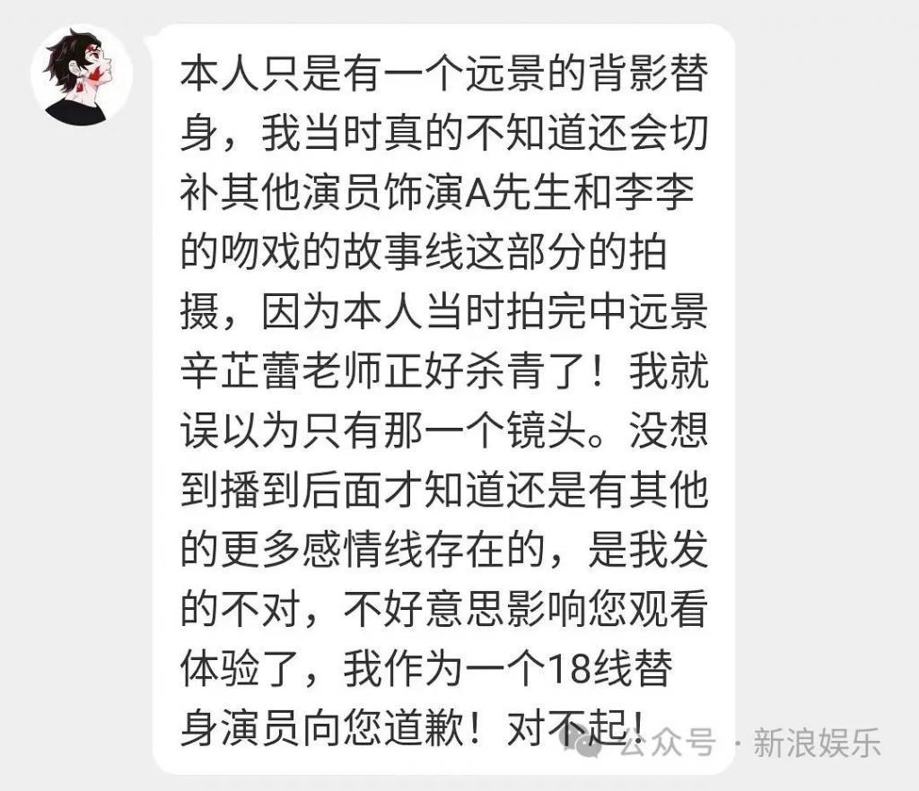 真的不应该露脸吗？