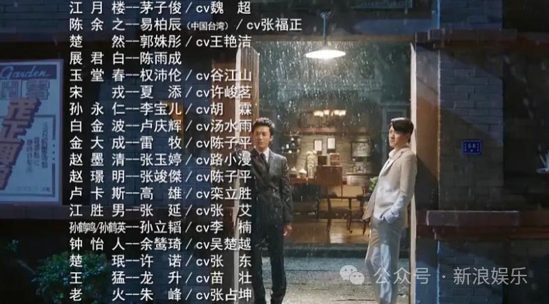 真的不应该露脸吗？